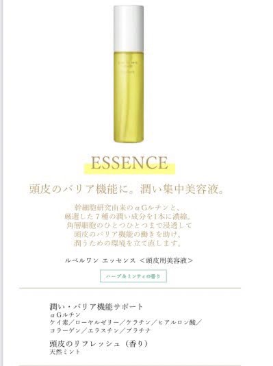EE480D0C-34BB-42CC-A105-
